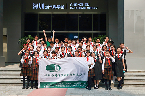 ef68dc92-38c5-4b8f-a3e0-f508acd7ce8b.jpg