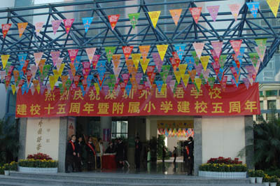 131aad45-9b9a-4fe0-a40a-a1b15b235036.jpg